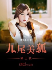 九龙吞天诀