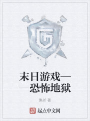 重生之嫡长女帅炸了白明微风轻尘