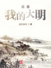 龙牙战魂